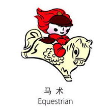 北京青年城图片
