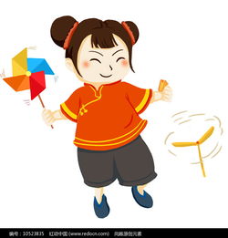 手绘喜庆福娃灯笼2020鼠年春节元素