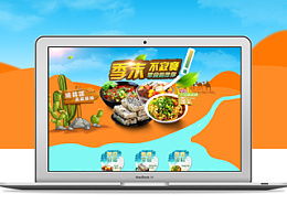 大胖纸ztzw的主页 zcool