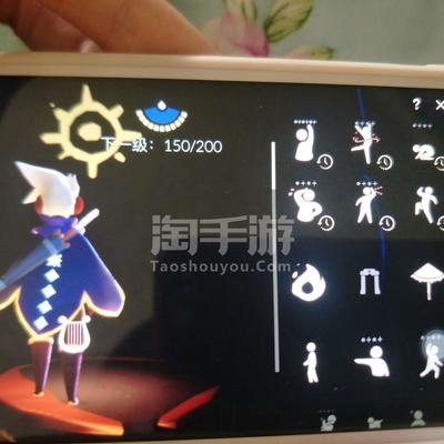 光·遇【苹果官方】ios光遇全图毕业圣岛季毕业秋千福娃套