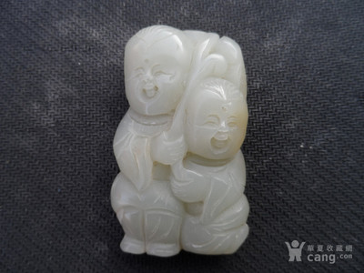 收来的老和田玉,【福娃】_收来的老和田玉,【福娃】价格_收来的老和田玉,【福娃】图片_来自藏友淘开心藏快乐_玉器_地摊交易_华夏收藏网 cang.com