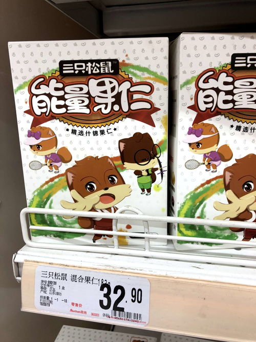 好单库官方网站 haodanku.com 淘客找好单就上好单库选品 蜂擎科技旗下商品库 零食饼干类