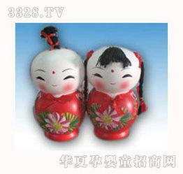 飞凡福娃 飞凡礼品