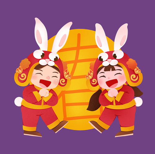 兔子手绘新春兔年福娃金童玉女拜年人物插画 创意海报 下载至来源处