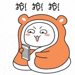 话不多说,来剧场上头吧