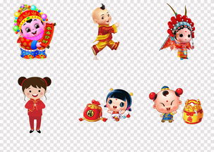 2019猪年卡通可爱福娃新年娃娃招财童子png素材图片设计 高清模板下载 122.78mb 喜庆人物大全