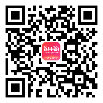 光·遇【苹果官方】光遇账号毕业潜海有表演季峡谷毕业木土有黑斗两礼包伴爱福娃