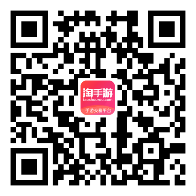 光·遇【安卓官方】巫师头蜘蛛斗鹿角福娃礼包绊爱礼包雪花三角斗篷六图毕业