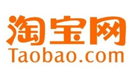 在淘宝上怎么通过货号找商品