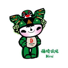 北京欢迎您 北京奥运会吉祥物福娃亮相
