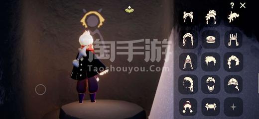 光·遇【安卓官方】光遇有正太雨妈公主头,tgc,福娃,绒帽,合一些头饰