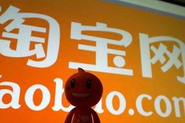 资金保护中能退款吗,关于资金保护中能退款吗的详细介绍 39电商创业