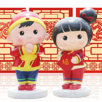 深圳 