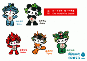 奥运五福娃大变身 惊艳coser颠覆演绎