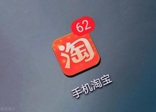 淘宝上相同的东西,为什么价格会差那么多