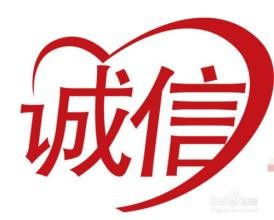 给淘宝商品宝贝起名字的技巧