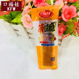 独家优惠券 - 聚淘宝千万独家优惠券 - 网购淘实惠 - 网罗全网神价格,发现什么值得买的商品优惠