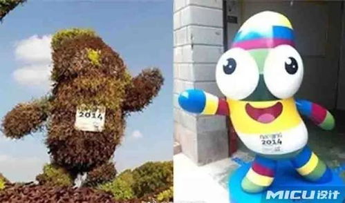 杭州亚运会发布吉祥物,网友 这是福娃后代