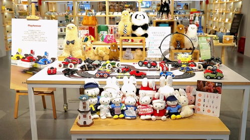 2000多种商品 全球好物集 等你来 淘