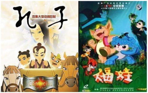 崇德动漫转型学前教育,筑梦十年走入全国5000多家幼儿园