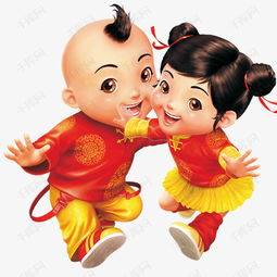 福娃图片素材图片免费下载 高清装饰图案psd 千库网 图片编号6010370
