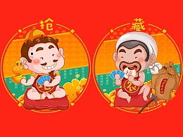 发现 普通推荐 平面作品 图案 zcool