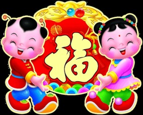 生肖鼠,鸡年财运更佳