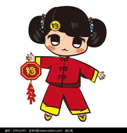新福娃女娃 红动网