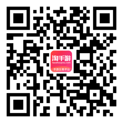 光·遇【安卓其他】oppo客户端福娃,tgc斗篷,秋千,小船,茶桌,秒换帮