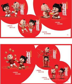 可口可乐 支付宝,ar红包打响新春第一炮