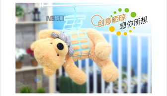 家居百货b2b小额批发商城,京东货源 阿里巴巴 淘宝天猫货源供应中心 全部商品
