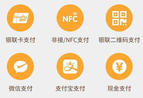 开店宝全城淘,为商户带来智慧收银新体验