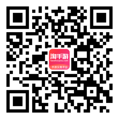 光·遇【安卓其他】看上的直接拍潜海季霞谷晨岛毕业锦鲤福娃绊爱正太星盘50颗心