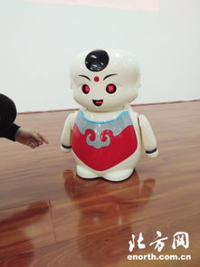 让天津的老人更幸福 智慧养老温暖 夕阳红