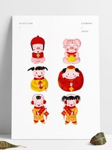 图片免费下载 元素设计素材 元素设计模板 千图网