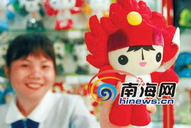 21880名火炬手将传递奥运圣火