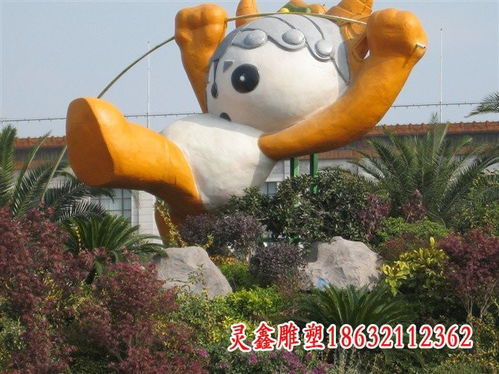 玻璃钢福娃卡通雕塑 陕西福娃树脂雕塑制作厂家 灵鑫雕塑