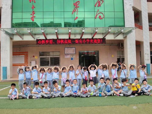 福娃幼儿园2022春季招生火热启动啦