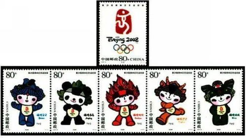 限量2022套 一次收录31冬奥邮票集齐,还有超难抢的彩色纪念币