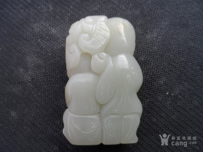 收来的老和田玉,【福娃】_收来的老和田玉,【福娃】价格_收来的老和田玉,【福娃】图片_来自藏友淘开心藏快乐_玉器_地摊交易_华夏收藏网 cang.com