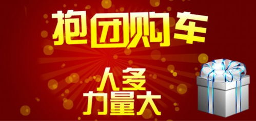 金秋车展车商周末疯狂让利 劳伦士奔驰降30万元
