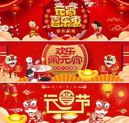 psd玩具小人 psd格式玩具小人素材图片 psd玩具小人设计模板 