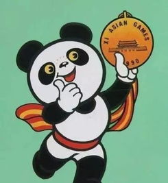 2022北京冬奥会吉祥物发布 国宝滚滚再获殊荣