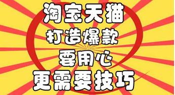 行业新闻