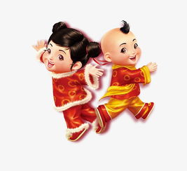 节日喜庆福娃素材图片免费下载 高清节日素材psd 千库网 图片编号5710723