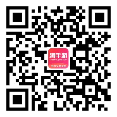 英魂之刃【安卓】死神-福娃-西门-魔星-亚瑟-骨王