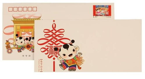 9亿人用钱包选出的淘宝 2021年度十大商品 ,上邮票了