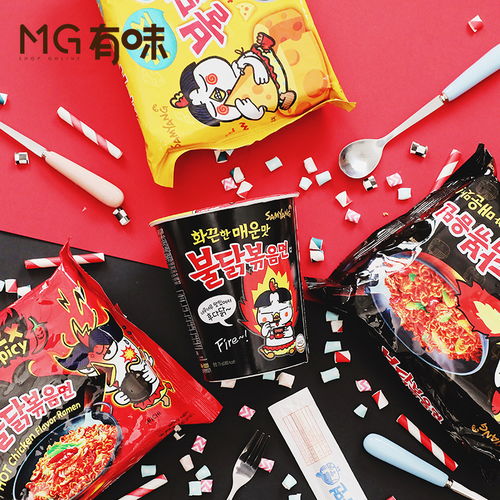 mg有味 韩国进口食品拌面 三养超辣火鸡面70g杯装方便面泡面 淘宝网 吃货们,颤抖吧 哈哈哈 每周更新,请添加关注