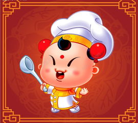 新年贺岁喜庆吉祥福娃 原创 图片矢量图免费下载 psd格式 9434像素 编号13460879 千图网