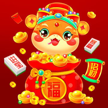 国潮新年春节醒狮舞狮福娃插画